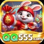 qq555 Prime Casino App