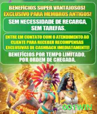 001win Pro Gaming App Screenshot 1