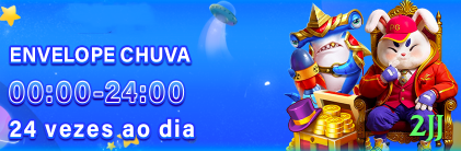 2jj Mobile Ultimate Screenshot 2