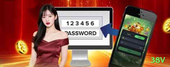 38v APK Deluxe v5.9.1 Screenshot 1