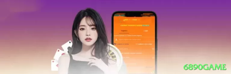 6890game App VIP v2.9.3 Screenshot 1