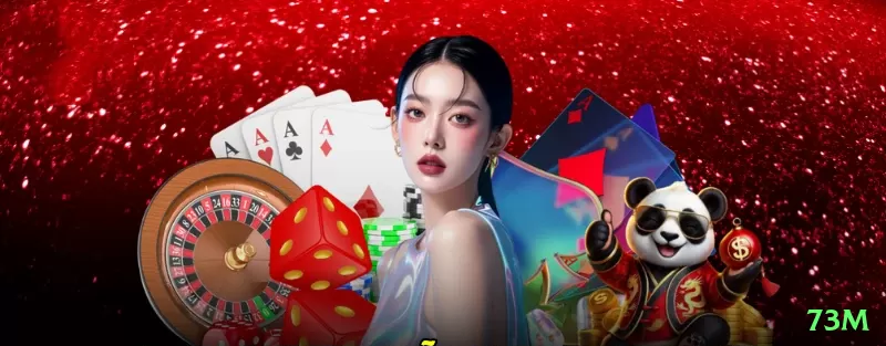 73m - VIP Plus Screenshot 2