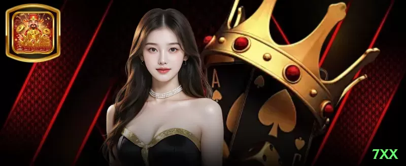 7xx Earn Legend v1.2.6 Screenshot 1