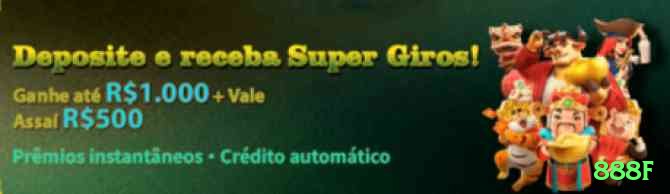 888f - Gold Edition v2.2.9 Screenshot 2