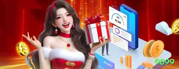 9099 King v4.6.9 Screenshot 2