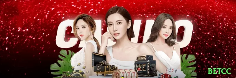 betcc Gaming Ultimate v2.4.0 Screenshot 1