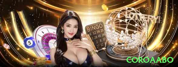 coroaabo APK Plus v5.5.6 Screenshot 1