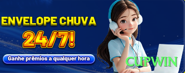 cupwin Royal Brasil Screenshot 1