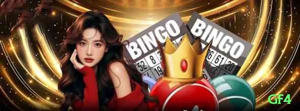 gf4 Mobile Max Screenshot 2