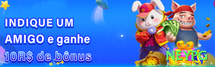 neypg - Royal v2.9.2 Screenshot 1