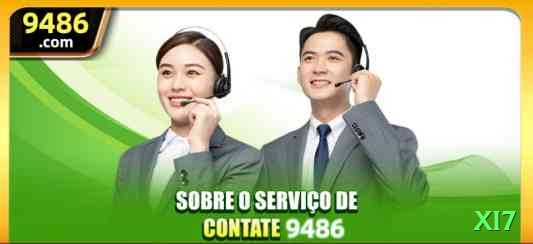 xi7 - Legend v3.0.7 Screenshot 1